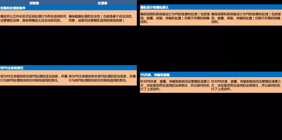 图6.jpg