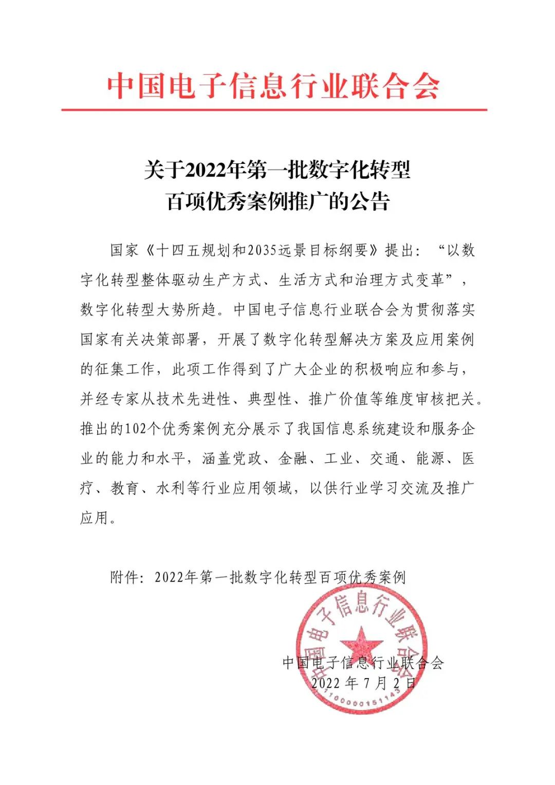 5.1.jpg
