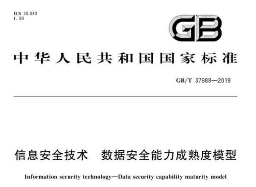WPS图片(1).png
