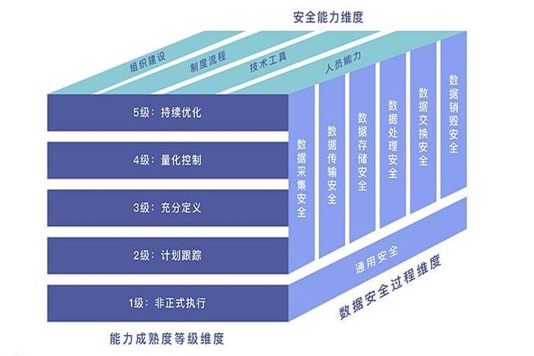 WPS图片(1).jpeg