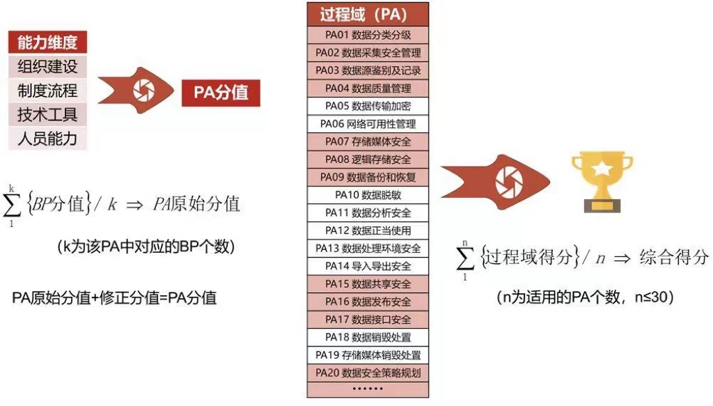 WPS图片(4).jpeg