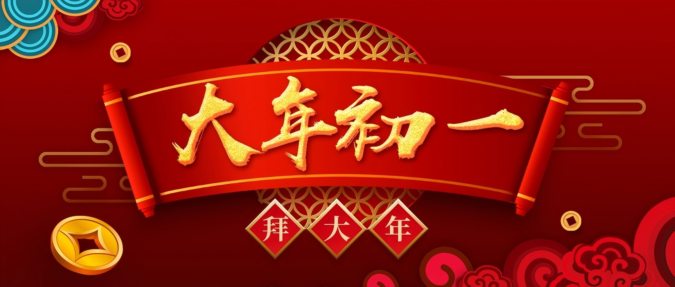 公众号首页.jpg