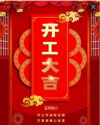381c3701c15b93ede984393ac914351.png